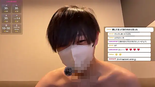 akkan_6868's live cam