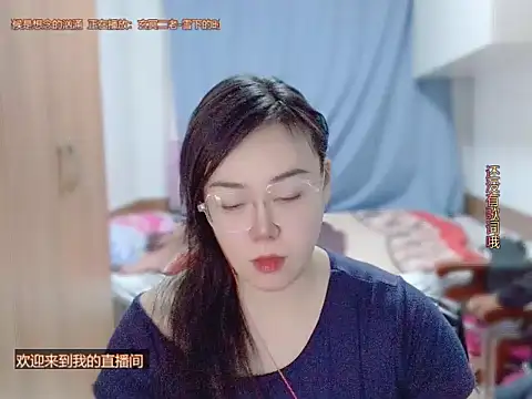 yingying1222 - Yingying1222's free webcam