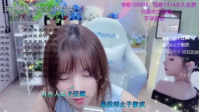 lazycat94624 - LazyCat94624's free webcam - UK Sex Cams