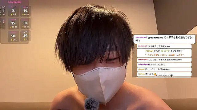 akkan_6868 live sex cam