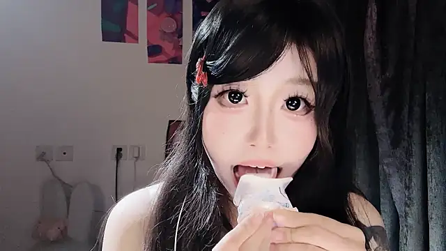 xiaoshuang001 - Xiaoshuang001's free webcam - UK Sex Cams