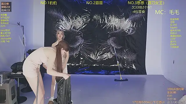 sweetgirls888 webcam