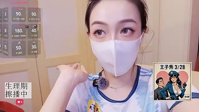 美女nayomi_34f在线直播