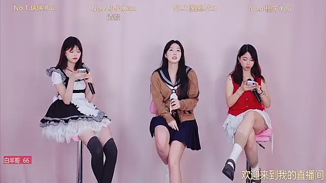 美女VIVA-002在线直播