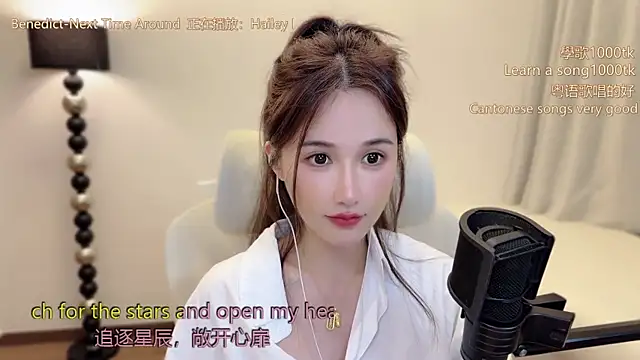 美女babykitty-在线直播