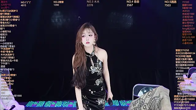 美女EYgirl222在线直播