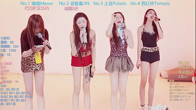 美女SSF-888在线直播