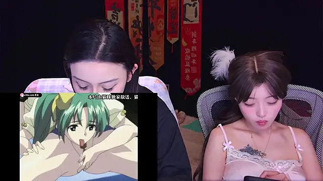 wik-yibao - Wik-yibao's free webcam