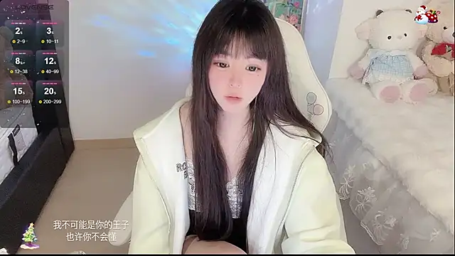 美女yuii-7在线直播