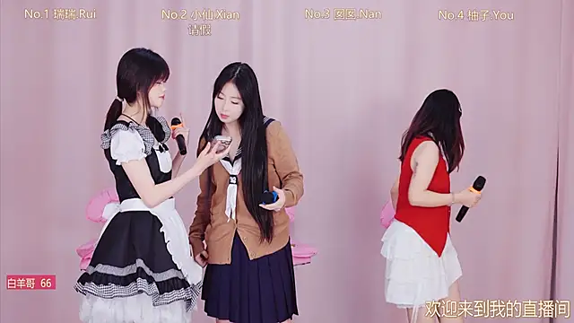 美女VIVA-002在线直播