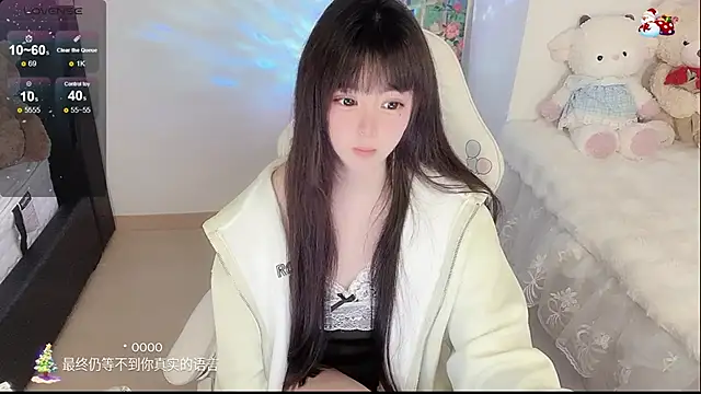 yuii-7 - Yuii-7's free webcam