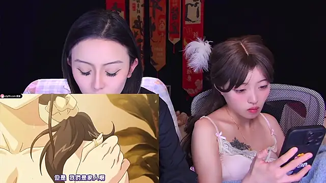 wik-yibao - Wik-yibao's free webcam - UK Sex Cams