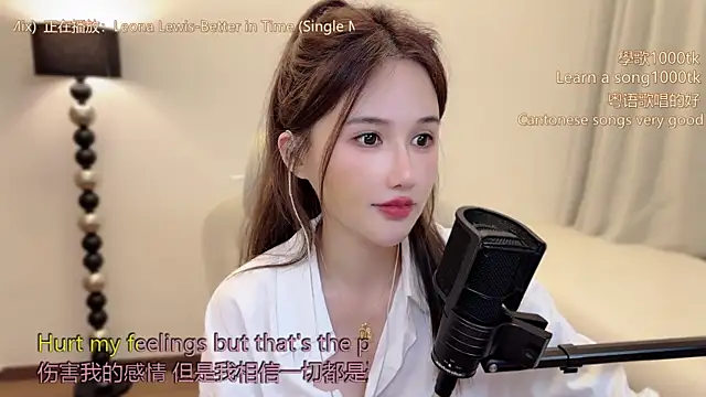 美女babykitty-在线直播