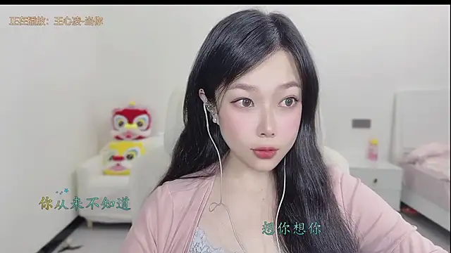 美女Yumi_yuni在线直播