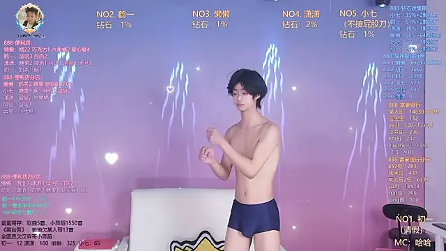 TNT-888 live sex cam