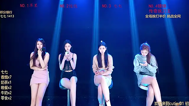 cutie-01 - Cutie-01's free webcam - UK Sex Cams