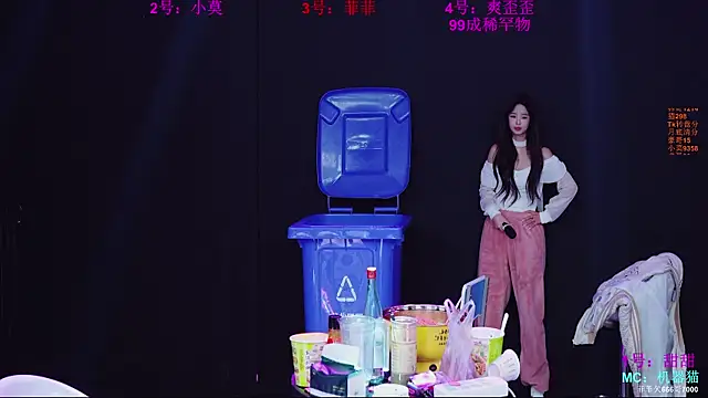 美女S5-55S在线直播