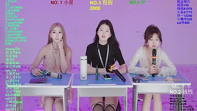 美女ZZ000S33在线直播