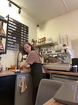 cinnabon_ (G young) - MAKE MY PUSSY WET AT MY WORK