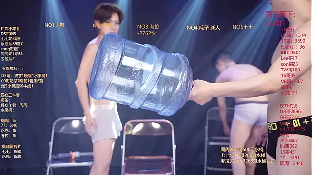 bts-007 - BTS-007's free webcam - UK Sex Cams