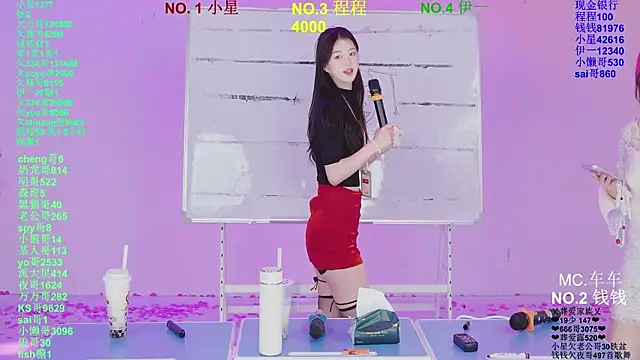 美女ZZ000S33在线直播