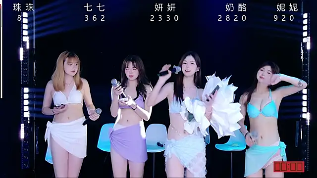 美女Yonzon-001在线直播