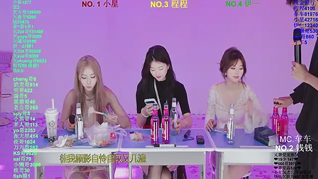 美女ZZ000S33在线直播