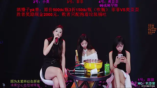 s5-55s (G young) - #anal #big-nipples #blowjob #chinese #corset #creampie #cumshot #foot-fetish #group-sex #handjob #hd #jerk-off-instruction #oil-show #outdoor #sex-toys #squirt #twerk #anal #anal-asian #anal-creampie #anal-petite #anal-young #asian #asian-blowjob #asian-creampie #asian-foot-fetish #asian-handjob #asian-jerk-off-instruction #asian-young #big-nipples #blowjob #chinese #colorful #colorful-young #corset #creampie #cumshot #foot-fetish #group-sex #handjob #hd #jerk-off-instruction #oil-show #outdoor #petite #petite-asian #petite-young #sex-toys #small-audience #squirt #squirt-asian #squirt-young #twerk #twerk-asian #twerk-young #young