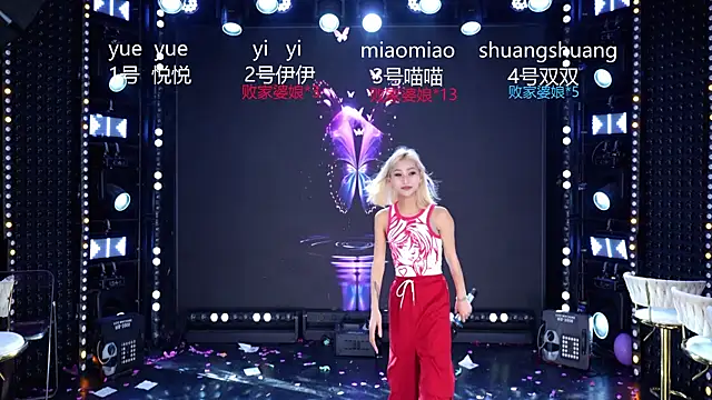 美女cdyyds003在线直播