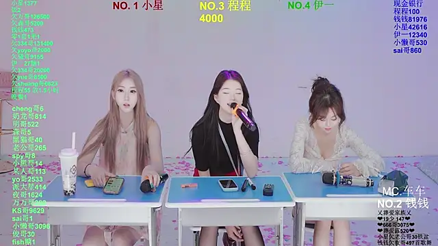 美女ZZ000S33在线直播