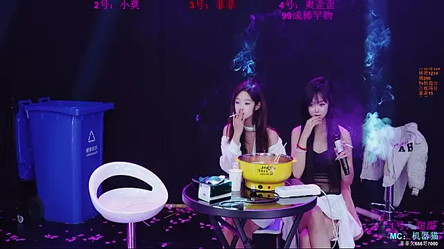 美女S5-55S在线直播