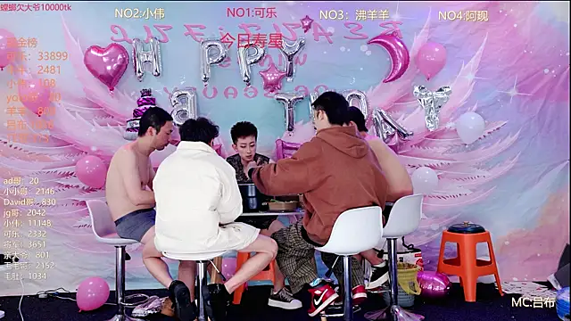 w-lucky - W-lucky's free webcam