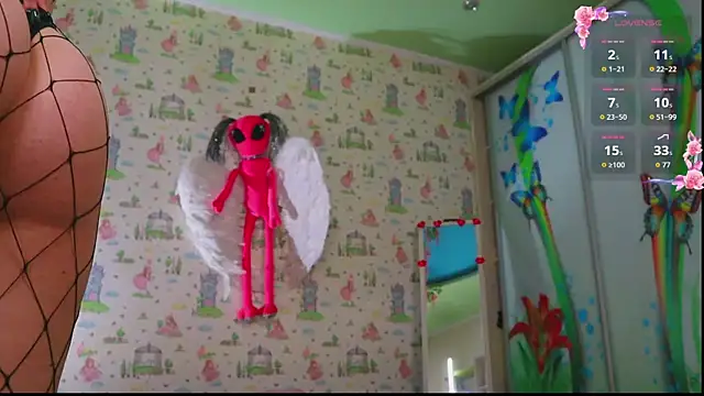 smokyrose - SmokyRose's free webcam - UK Sex Cams