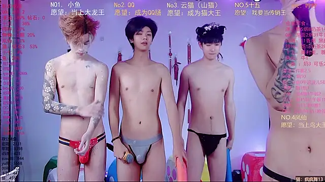 NTN-lucky Live Webcam on Stripchat