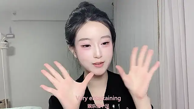 美女1X-yiyi在线直播