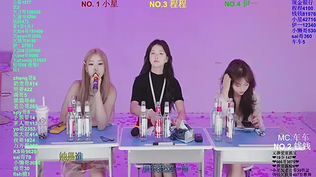 美女ZZ000S33在线直播