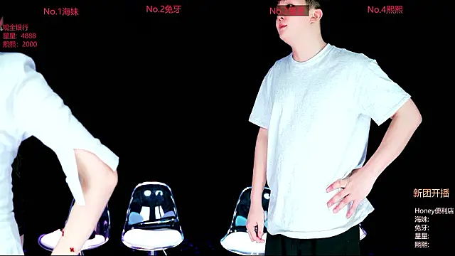 honey-222 (G young) - 点一份水果拼盘