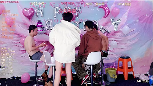 w-lucky - W-lucky's free webcam