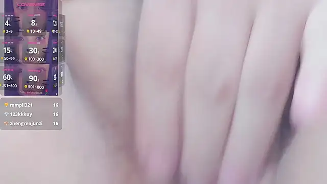 美女xiaoqingren在线直播