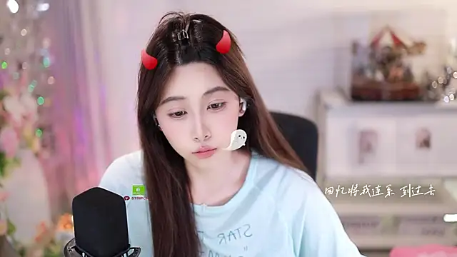 sleepartist - SleepArtist's free webcam - UK Sex Cams