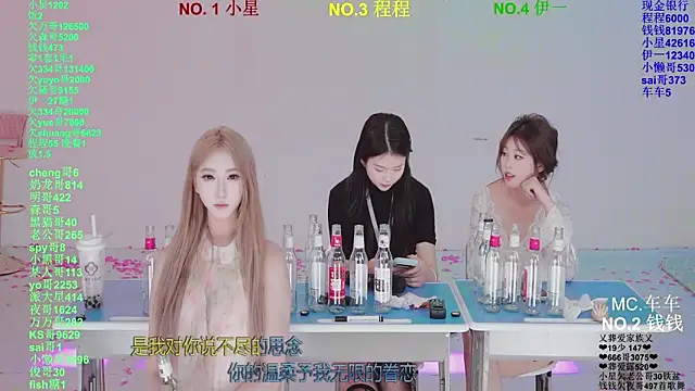 美女ZZ000S33在线直播