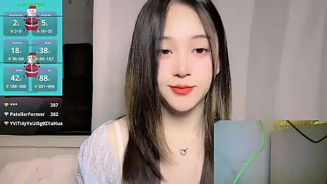 woaiqinqin (F young) - 晚上好