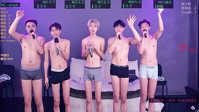 spirit-0001 (Ask my age) - 指定3号弟弟喷泉秀