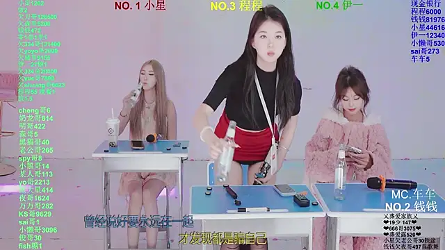 美女ZZ000S33在线直播
