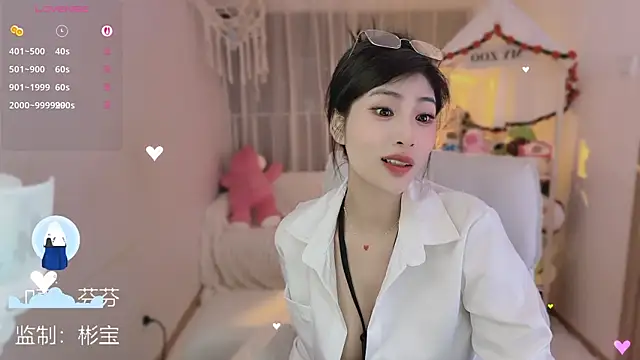 vaidurya-yolo - Vaidurya-Yolo's free webcam