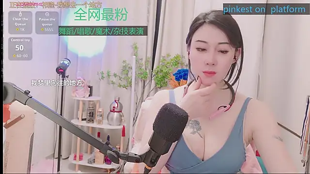 Luck_Lili_'s chatroom