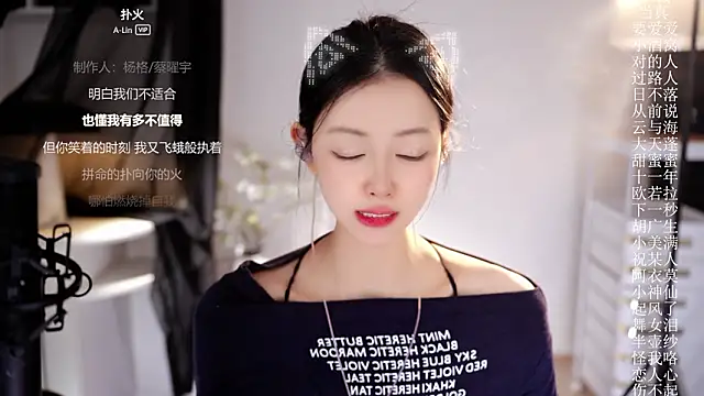 Ocean--Lili's chatroom