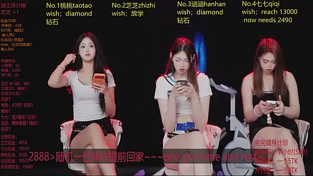 🌹🌹MC的座右铭：折耳根的口袋是迷宫！😀