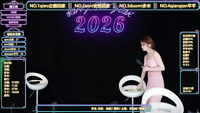 美女HoneyBaby-001在线直播