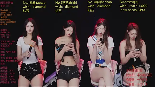 美女HHH-777在线直播